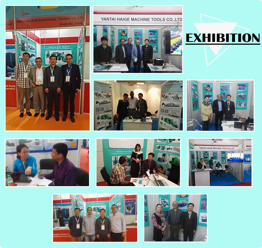 展会-1.jpg 展会-1.jpg