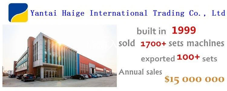 202002191327556944746