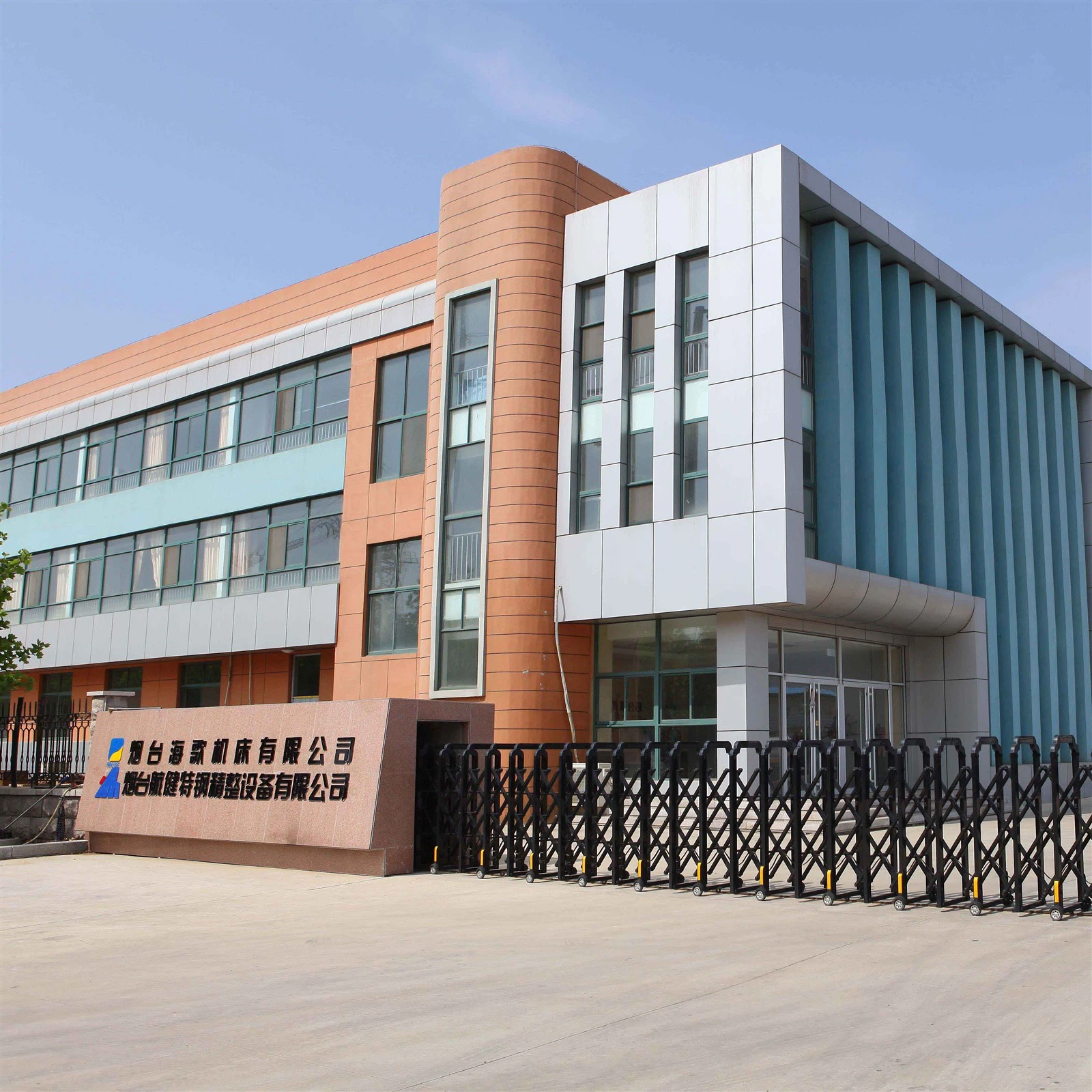 Factory-600 Factory-600